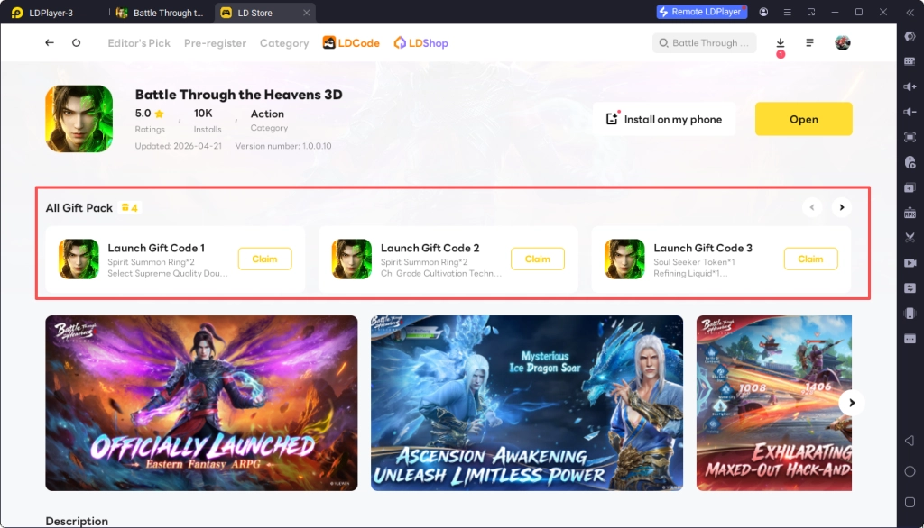 Battle Through the Heavens 3D Server Launch Events