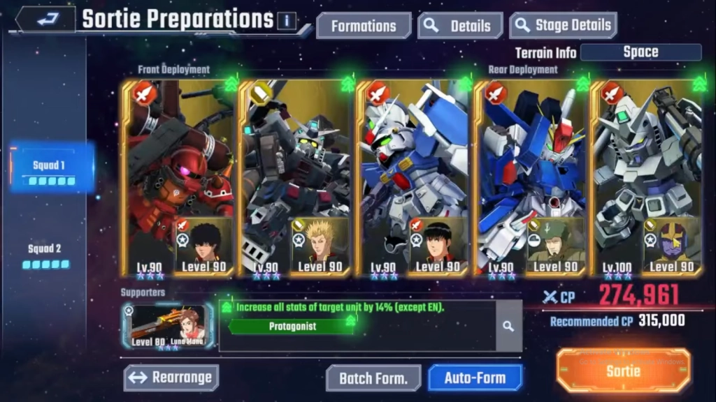 How To Beat Floor 15 