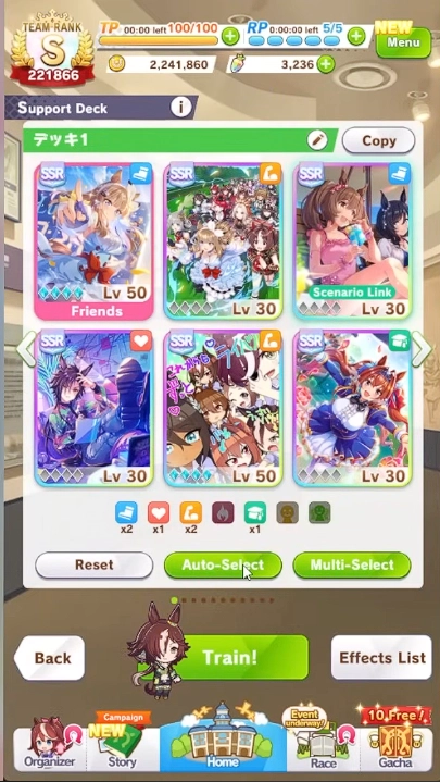 Umamusume : Pretty Derby - ไกด์เกมส์สำหรับมือใหม่