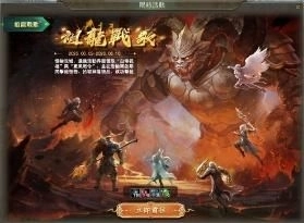 C:\Users\sys\Desktop\孤鋒破曉\孤鋒破曉專區修改\ph6_18.jpg