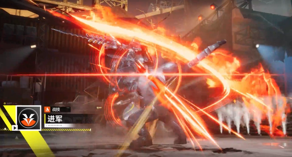 《明日方舟:終末地》餘燼戰技