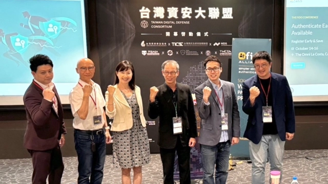 智冠科技七大防詐機制 遊戲產業首家取得FIDO驗證  導入國際級身分快速識別技術 資安防護範圍再升級