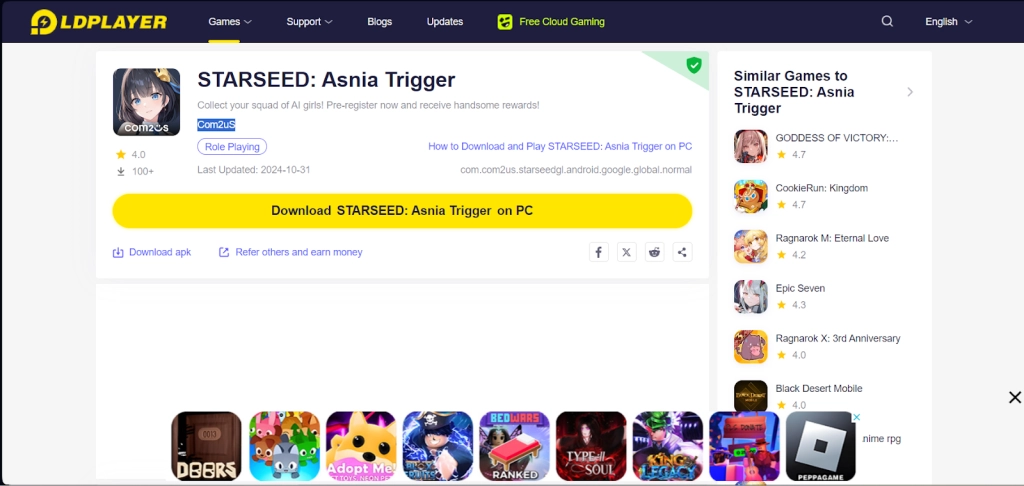 How to Download and Play STARSEED: Asnia Trigger on PC - Beginners Guide