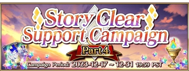 Fate/Grand Order Story Clear Support Campaign Part 4 Event Guide