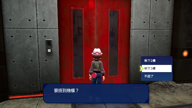 《寶可夢傳說 Z-A 超次元爆湧》最新資訊！  路卡利歐超級進化成與以往不同的樣子！？