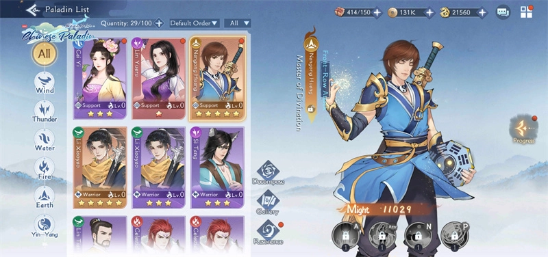 4.png "Chinese Paladin: Longing for Love" is officially launched!