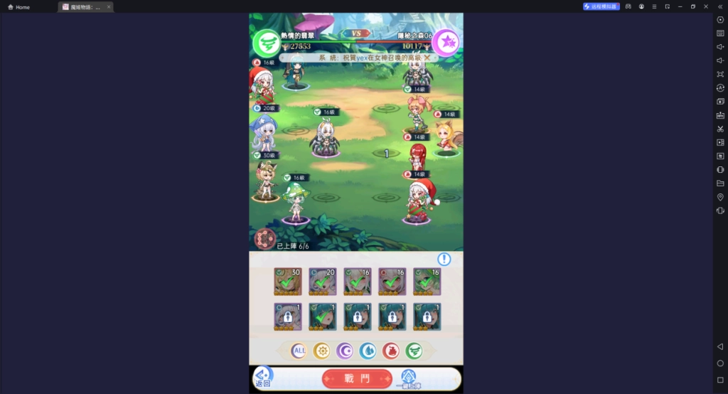 1725525439569