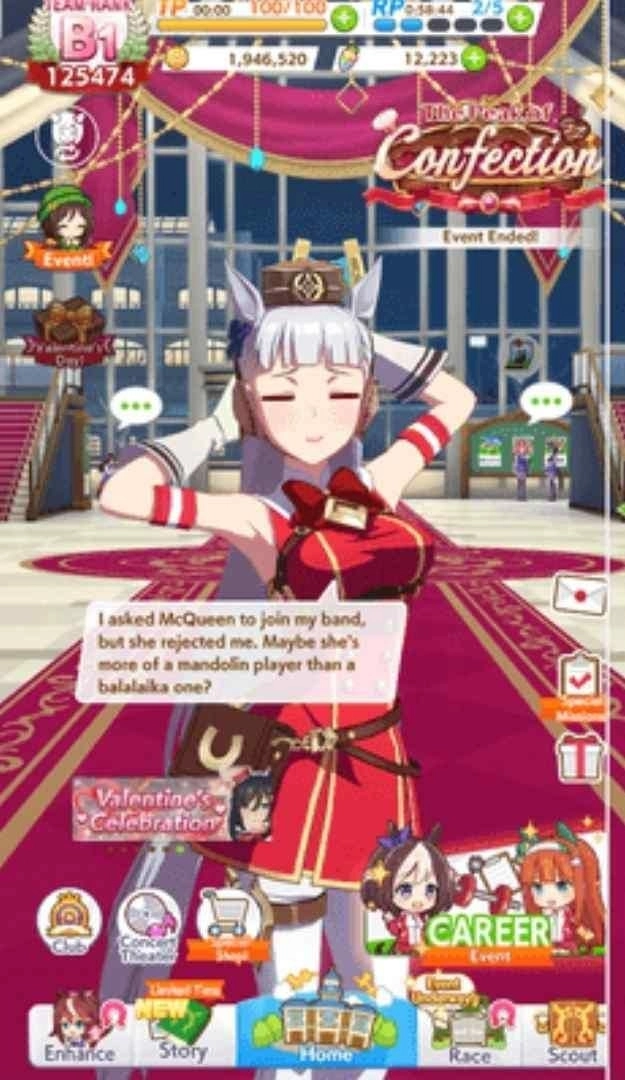 New Home Screen Coming New Home Screen Coming