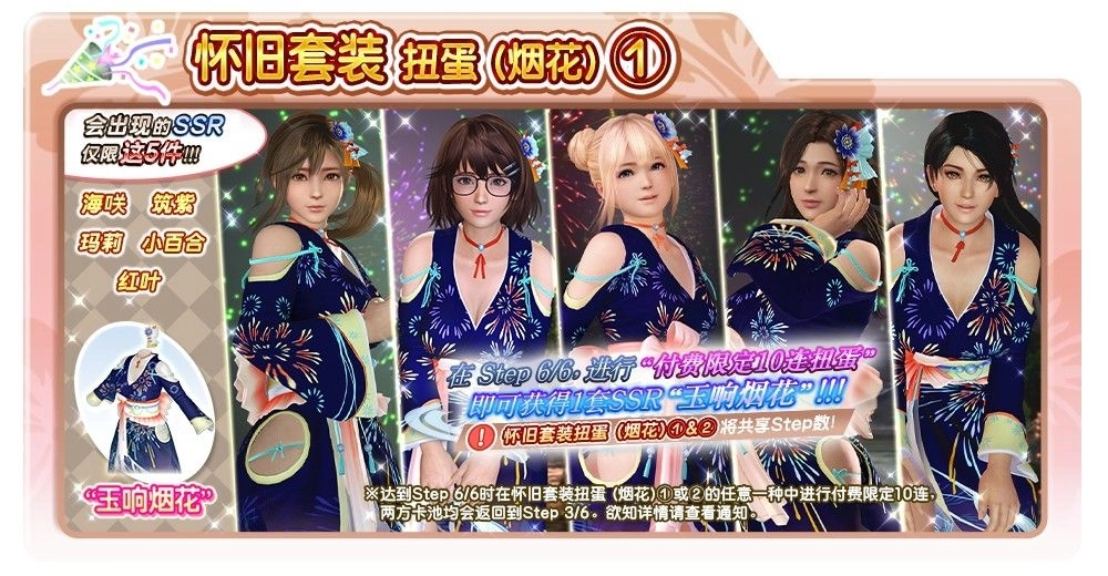 氣場十足的純情女神「梓（CV：ブリドカットセーラ恵美）」新登場！
