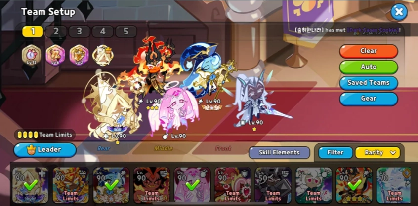 Eternal Sugar Cookie Best Team Compositions