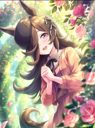 Rice Shower (Happiness Just around the Bend)