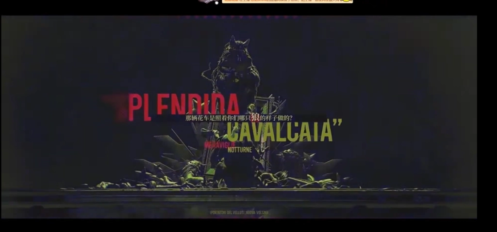 Arknights 2025 Thank You Celebration Event - What To Expect 2 Arknights 2025 Thank You Celebration Event - What To Expect 2