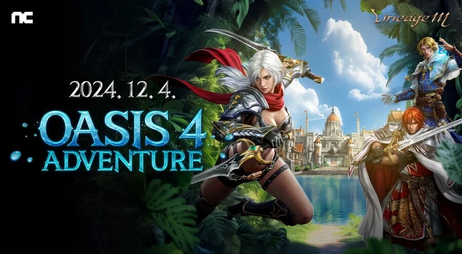 엔씨소프트 ‘리니지M’, 대규모 업데이트 ‘OASIS 4: ADVENTURE’ 사전예약 시작