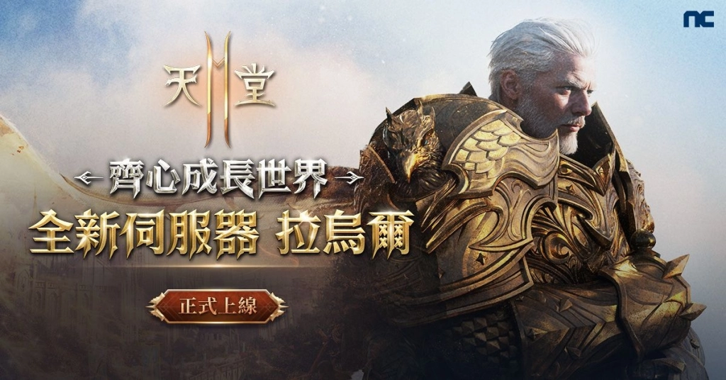 一張含有 文字, 服裝, 動作片, 人的臉孔 的圖片
AI 產生的內容可能不正確。