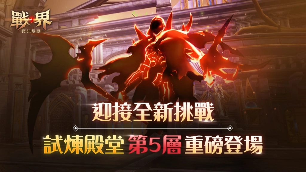 一張含有 文字, 舞蹈, 螢幕擷取畫面, 卡通 的圖片

AI 產生的內容可能不正確。