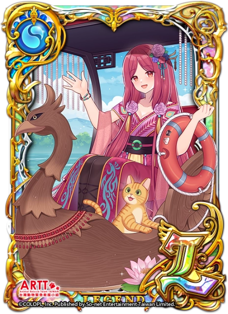 《問答RPG 魔法使與黑貓維茲》歡慶11週年！邀請玩家一起來守護動物！