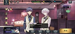 画像ギャラリー No.001のサムネイル画像 / 「誰ソ彼ホテル -蕾-」正式サービスを開始。生と死の狭間に存在するホテルを舞台に，新主人公たちが繰り広げる物語を楽しめる