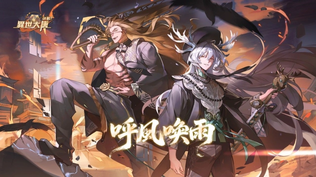 一張含有 日本動畫, 卡通, 虛構小說, 電腦繪圖藝術品 的圖片

AI 產生的內容可能不正確。