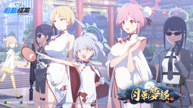 【攻略】《蔚藍檔案》瑪麗娜(旗袍)&智惠(旗袍)角色攻略&活動關卡刷取建議