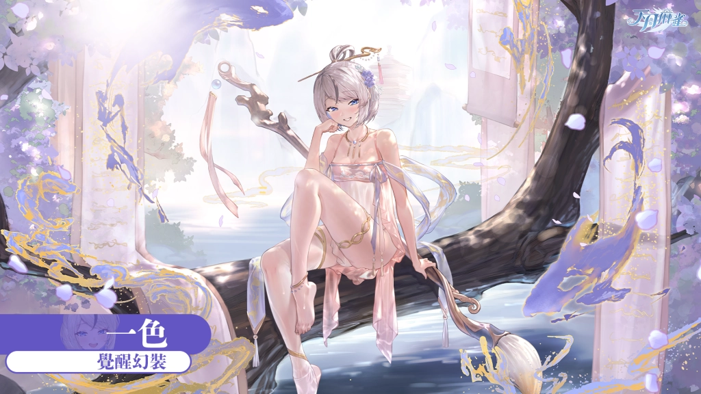 《天月麻雀》賽季大更新！新雀士、新賽季獎勵同步登場！