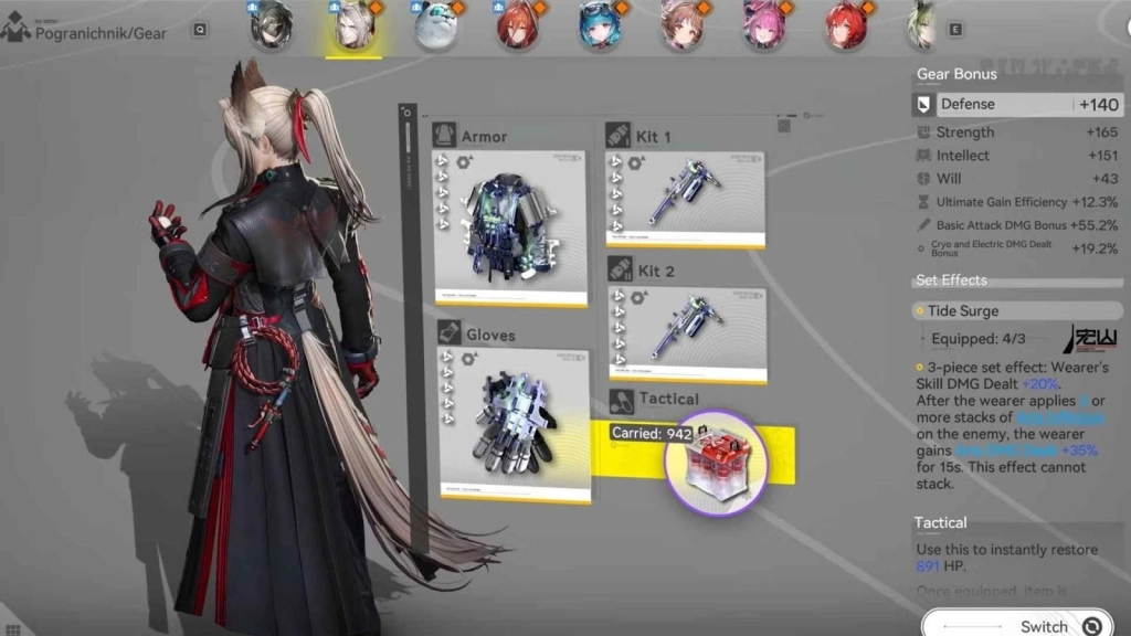 Arknights: Endfield Pogranichnik – Best Gear Arknights: Endfield Pogranichnik – Best Gear