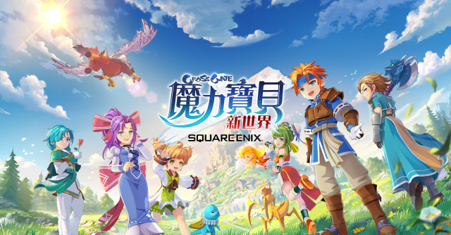 【攻略】《魔力寶貝：新世界》PC版開啟高幀率120FPS方法