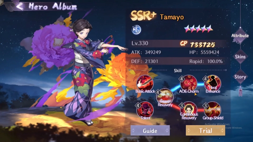 Tamayo (Demon Doctor)
