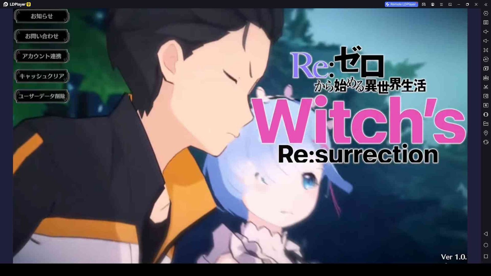 Re:Zero Witch’s Re:surrection Codes