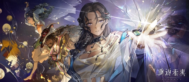 【攻略】《重返未來:1999》咒語、圖標對應總覽 基礎篇|二三星角色篇