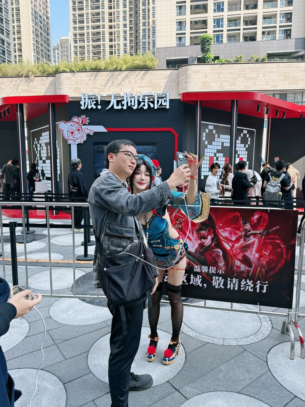 《永劫無間》2025劫盃總決賽落幕！胡彥斌熱血獻唱  爆哥、周荀DenKa引領亞服玩家直擊咏武嘉年華