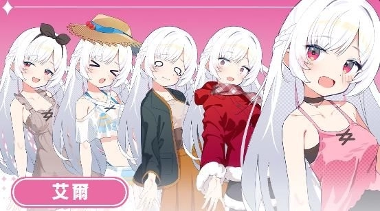 「妹」力全開！Steam 純愛大作《幸福家裡蹲的養成方法》正式發售