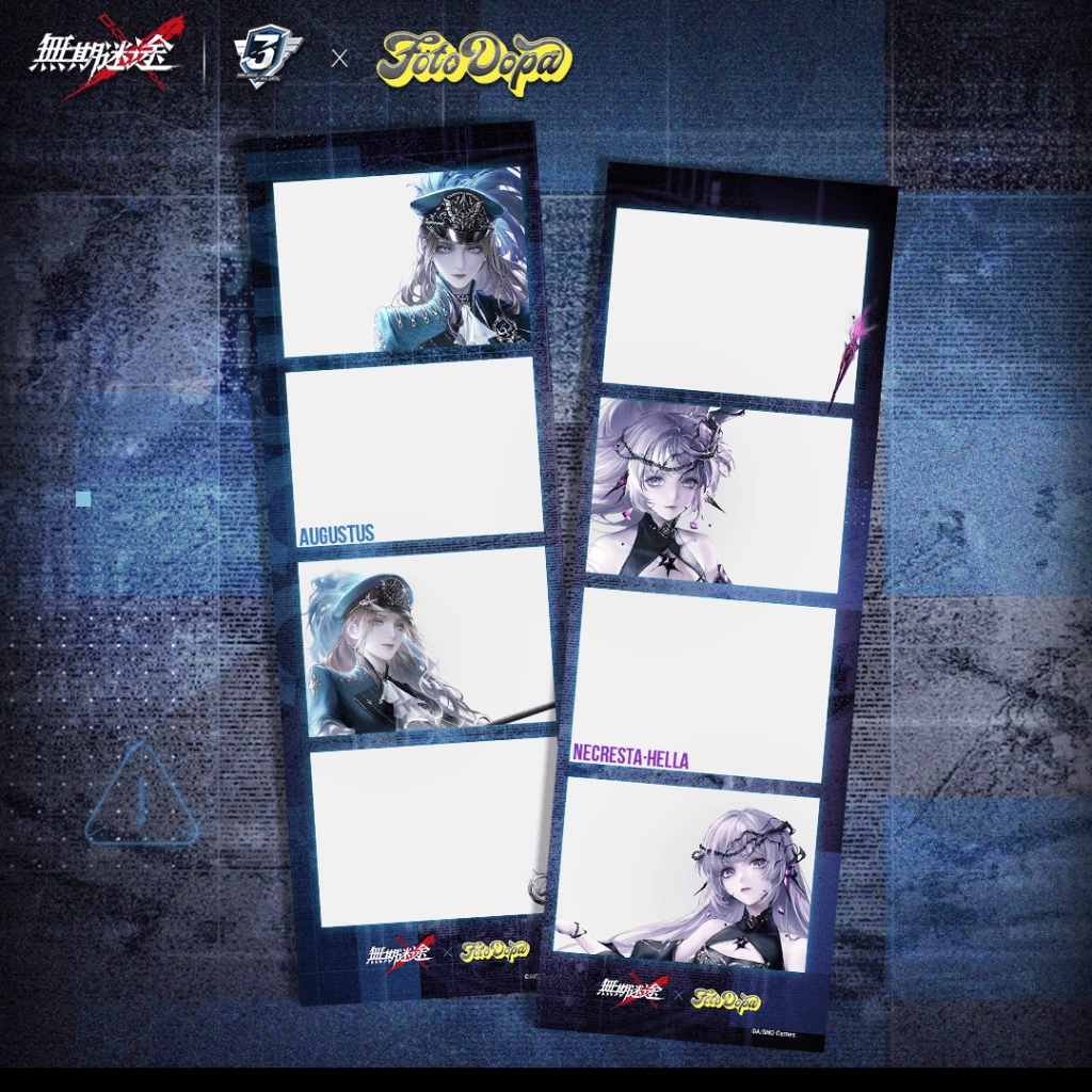 《無期迷途》三週年主線「殘鋒」懸城篇終章開啟 登入送免費月卡