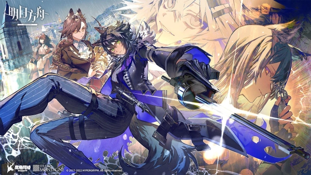 Arknights 6 Stars Operator Selector Ticket - Who to Get