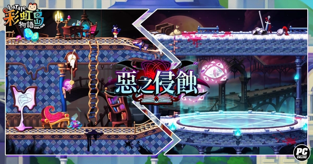 一張含有 螢幕擷取畫面 的圖片

AI 產生的內容可能不正確。