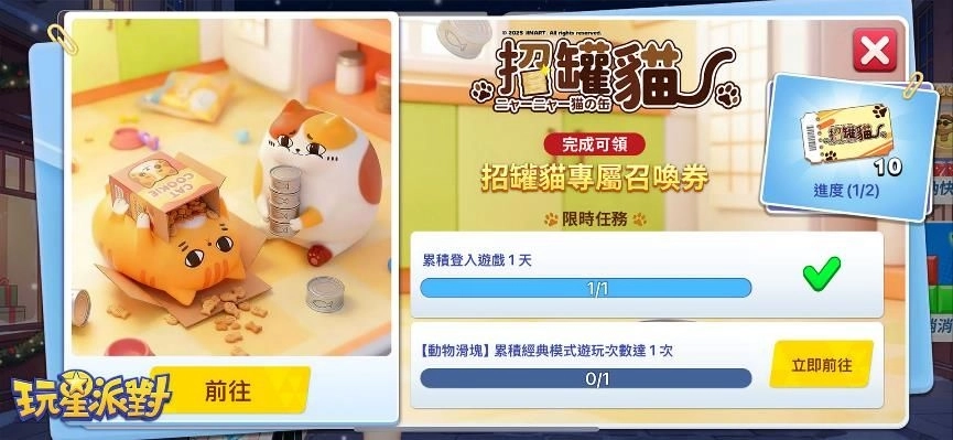 一張含有 文字 的圖片

AI 產生的內容可能不正確。