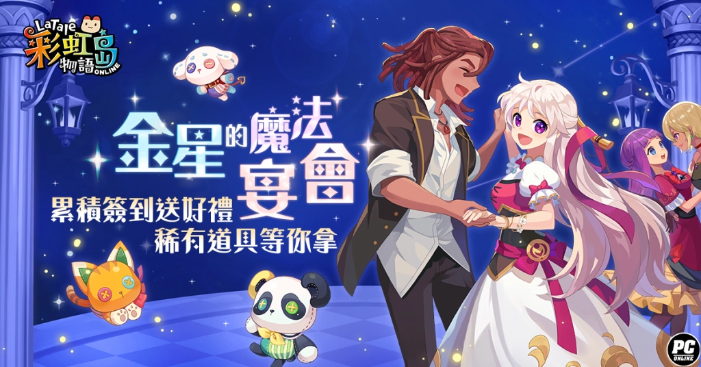 一張含有 服裝, 卡通, 日本動畫, 虛構小說 的圖片

自動產生的描述