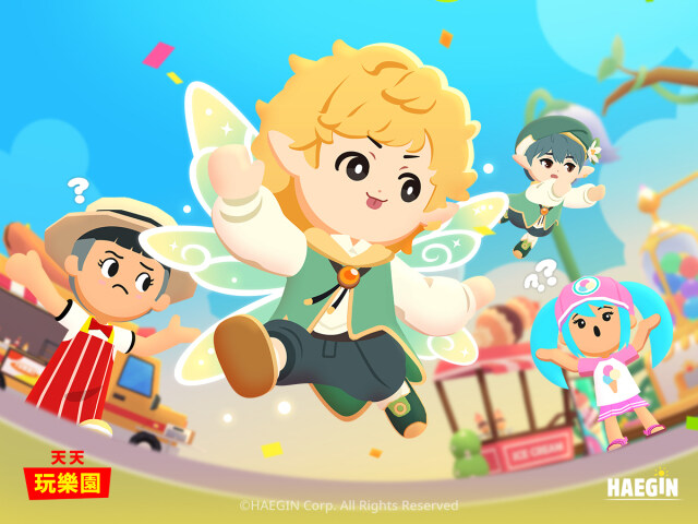 《天天玩樂園》4週年與遲來的愚人節活動開跑！