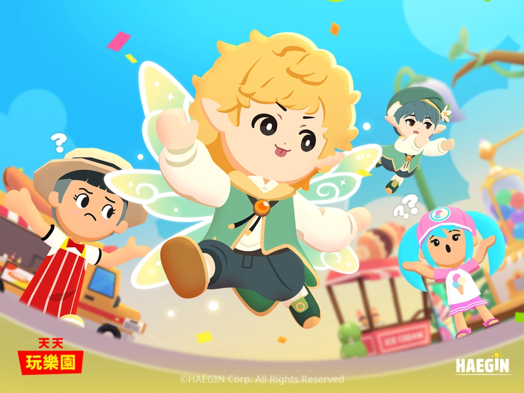 《天天玩樂園》4週年與遲來的愚人節活動開跑!