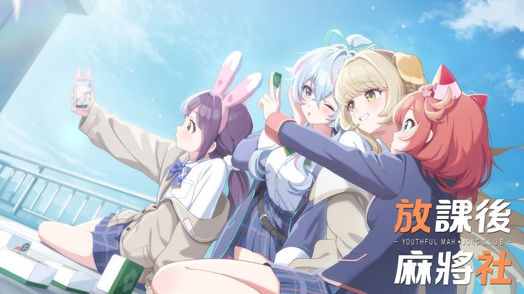 一張含有 日本動畫, 卡通, 服裝, 虛構角色 的圖片
AI 產生的內容可能不正確。