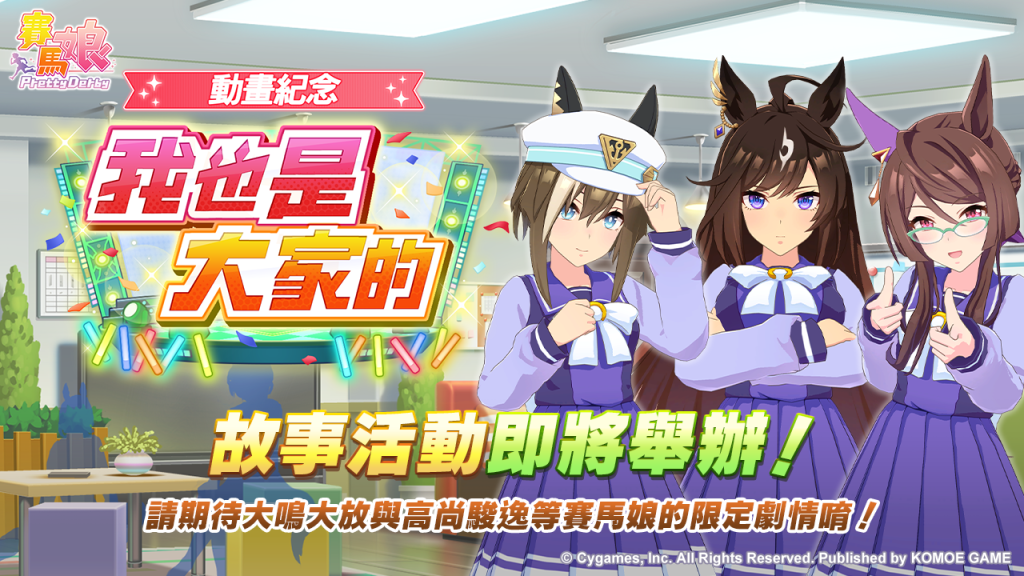 twitter_30100061即将举办