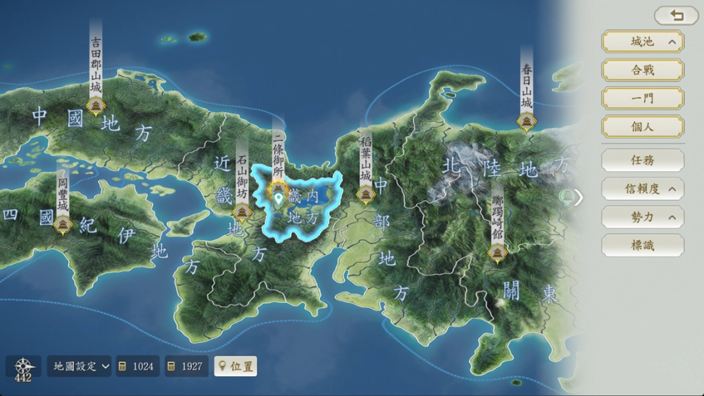 《信長之野望 真戰》千萬黃金爭奪戰獲獎名單揭曉 三大當主詮釋勝負之外野心的真義