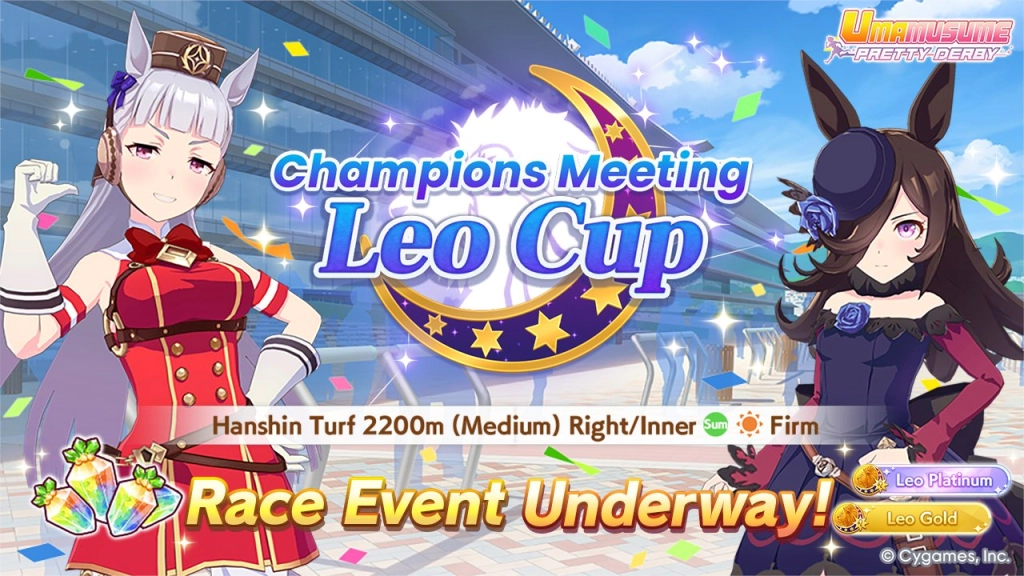 Umamusume Pretty Derby Leo Cup Guide Umamusume Pretty Derby Leo Cup Guide