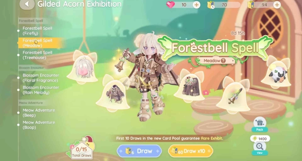 Wonderland-Themed Banner Is (Probably) Here