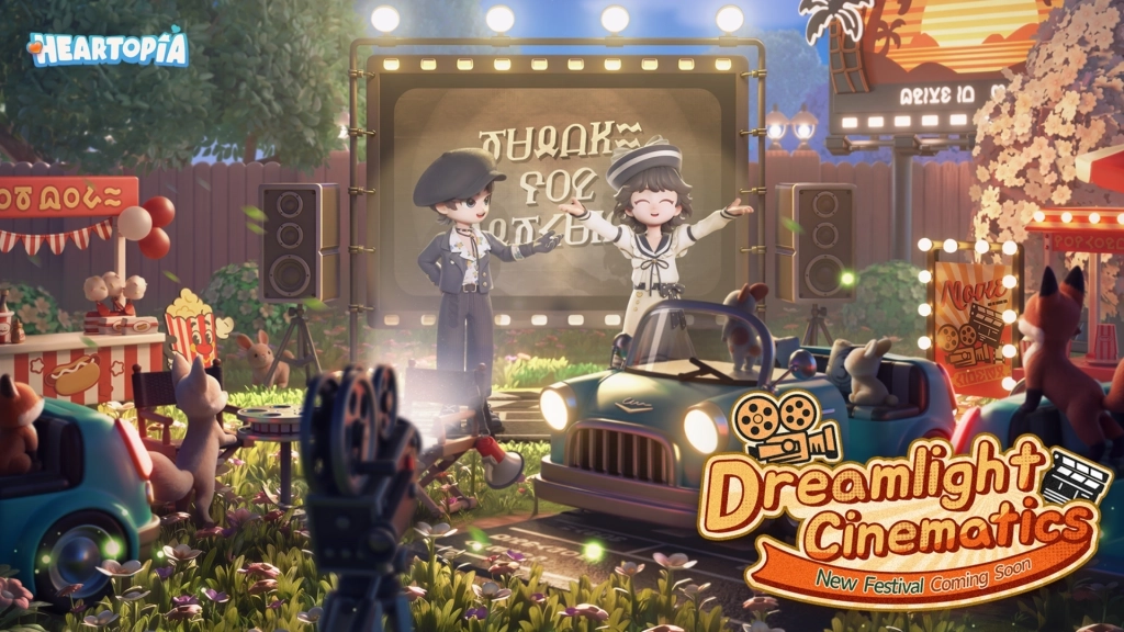 Heartopia New Dreamlight Cinematics Festival Event Guide Heartopia New Dreamlight Cinematics Festival Event Guide