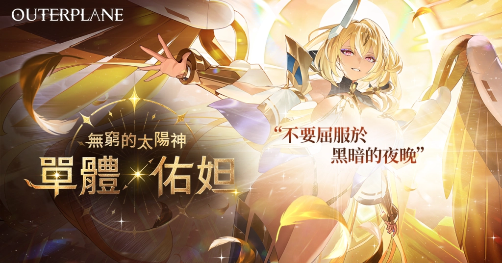 A poster of a cartoon character

AI-generated content may be incorrect.