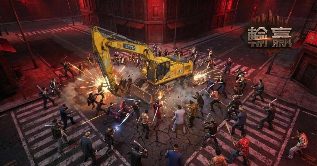 一張含有 電腦遊戲, 戰略遊戲, 動作冒險遊戲, 冒險遊戲 的圖片

AI 產生的內容可能不正確。