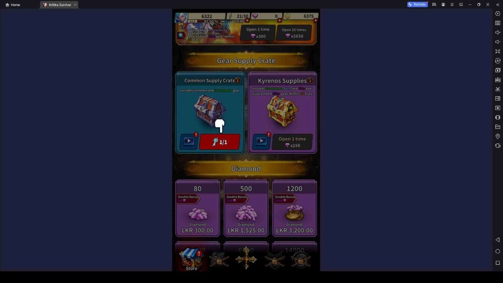 Kritika Survivor Guide, Tips and Tricks - A Beginner Guide for a Best Battle