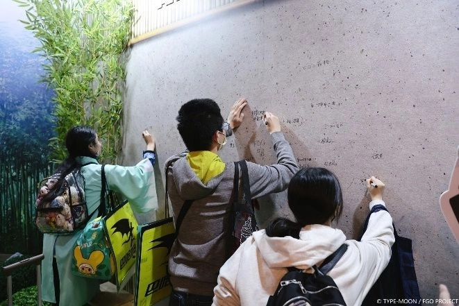 《FGO》繁中版「隈乃溫泉奇譚」主題展區盛大開幕！