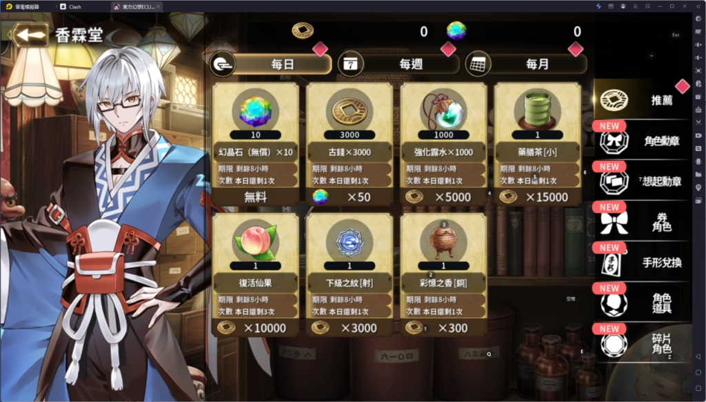 1753272389635