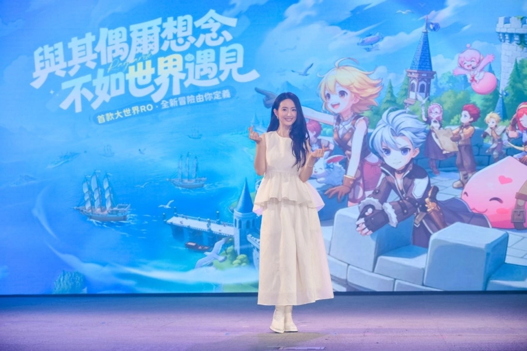 林依晨突發宣告「轉職」 1/15 攜手《RO仙境傳說：世界之旅》入駐遊戲世界化身最美NPC